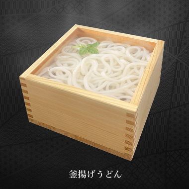 釜揚げうどん